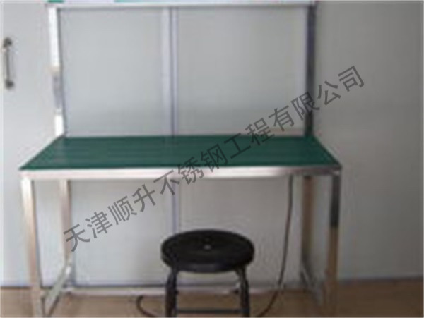 不銹鋼操作臺  