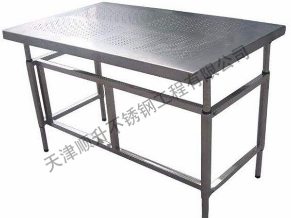 不銹鋼操作臺 