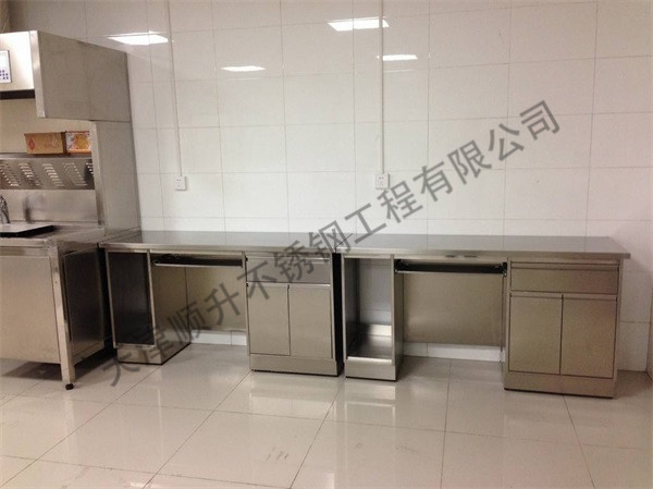 不銹鋼操作臺 