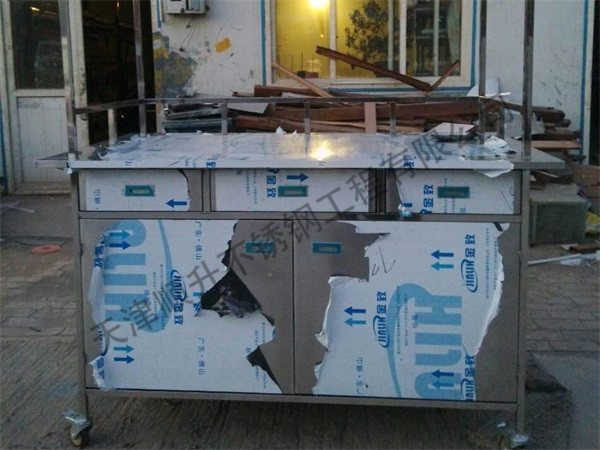 不銹鋼操作臺(tái) 