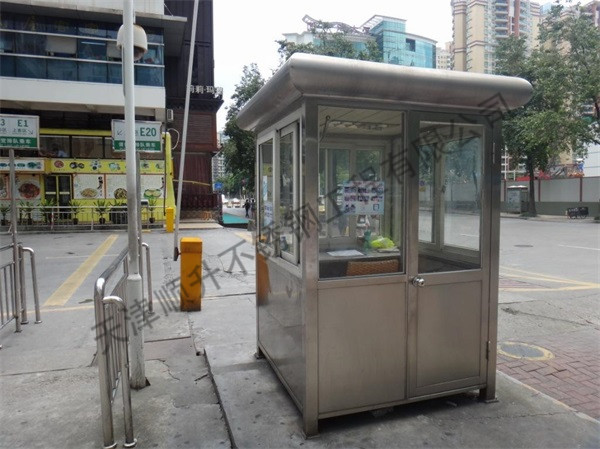 不銹鋼崗亭  