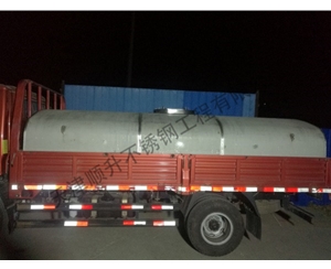 不銹鋼儲(chǔ)罐 水箱 