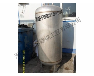 不銹鋼儲(chǔ)罐 水箱 